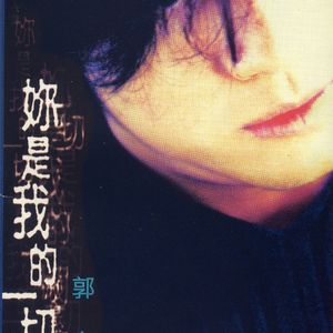 欧美日本女人阴蒂阴唇尿尿暴力摧残一区三区
